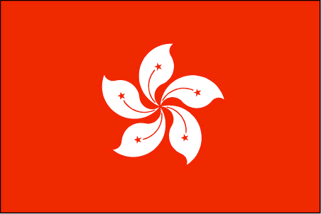 Flags/HongKong.gif