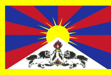 Flags/Tibet.gif