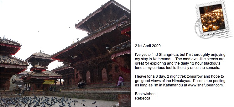 KathmanduPostCard.jpg