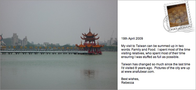 TaiwanPostcard.jpg